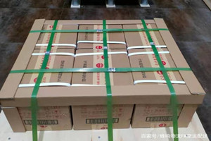 三亚空运代理酒水【机场货运当天